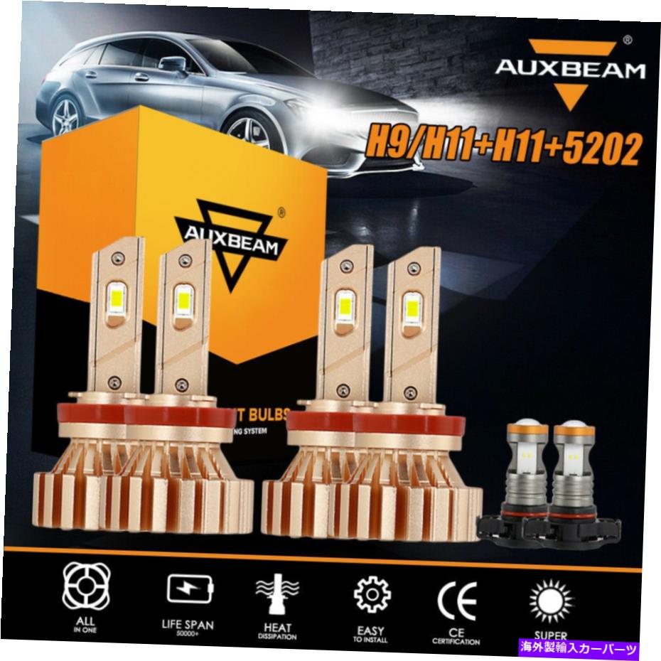 USヘッドライト Auxbeam H9 / H11 + H11 + 5202 2504 Dodge Grand Caravan 2011-2019用のヘッドライトの霧 AUXBEAM H9/H11+H11+5202 2504 LED Headlight Fog for Dodge Grand Caravan 2011-2019