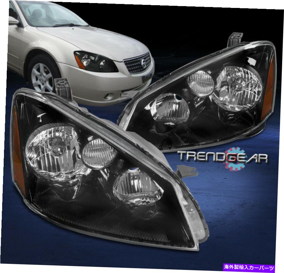 USヘッドライト 2005年から2006年のAltimaの代替ハロゲンヘッドライトヘッドランプランプブラックLH + RH For 2005-2006 Altima Replacement Halogen Headlights Headlamps Lamps Black LH+RH