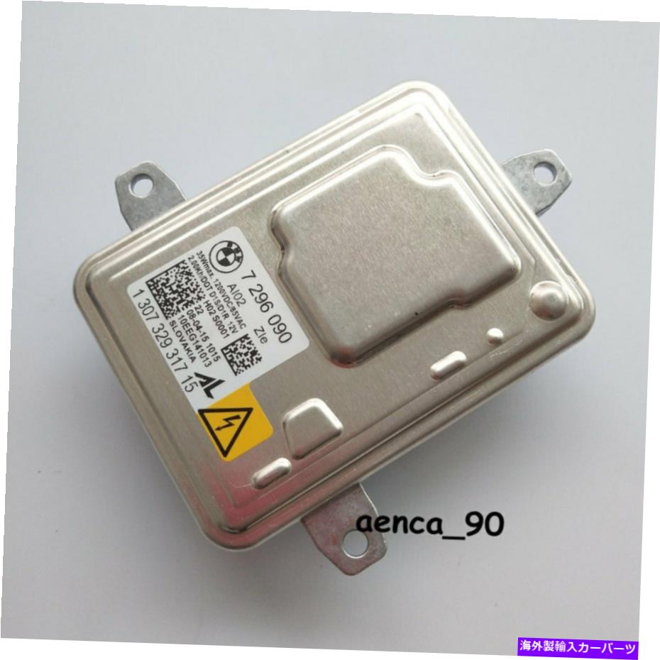 USヘッドライト 2×新しいOEM BMW F01 F02 F06 F07 F10 F30 F35 x 3 x 5 z 4 xenon ballast＆d1s電球キット 2x New OEM BMW F01 F02 F06 F07 F10 F30 F35 X3 X5 Z4 Xenon Ballast & D1S Bulb Kit