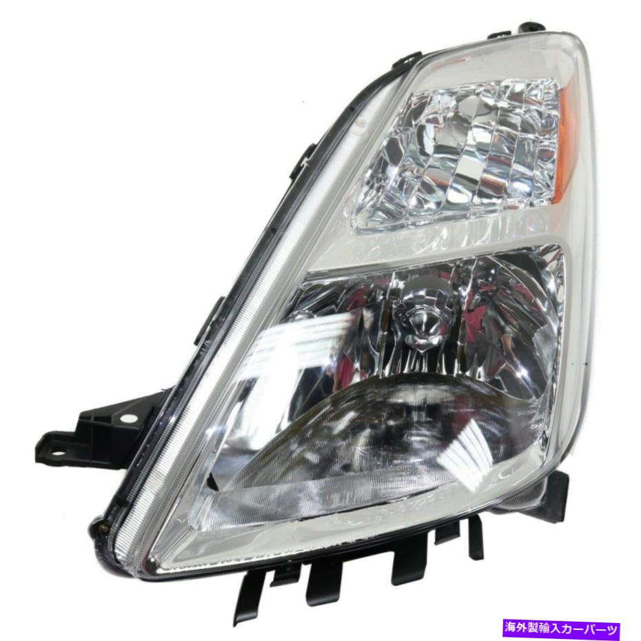 USヘッドライト Headlight Lamp Lew Hand Side Driver LH TO2502159 8117047070トヨタプリウス Headlight Lamp Left Hand Side Driver LH TO2502159 8117047070 for Toyota Prius