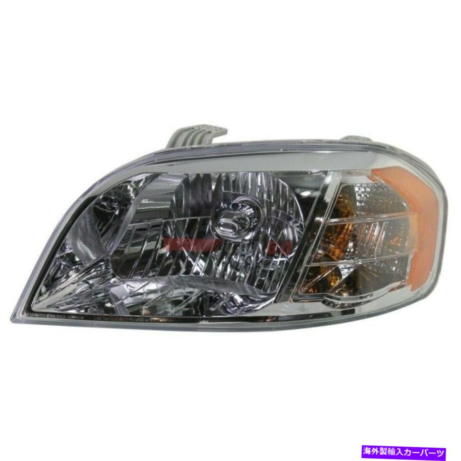 USヘッドライト 新しいハロゲンヘッドランプアセンブリ左フィット2007-2011シボレーAVEO 96650525 NEW HALOGEN HEAD LAMP ASSEMBLY LEFT FITS 2007-2011 CHEVROLET AVEO 96650525