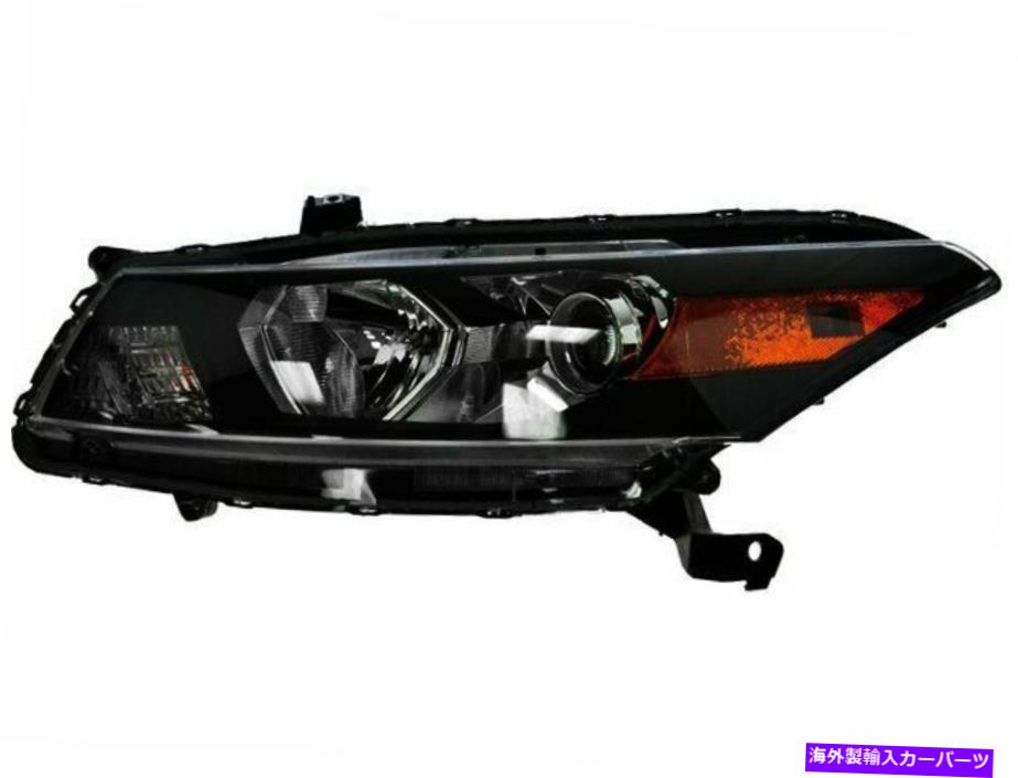 USヘッドライト 2008-2010ホンダアコードヘッドライトアセンブリのために38584HV 2009を去った For 2008-2010 Honda Accord Headlight Assembly Left 38584HV 2009
