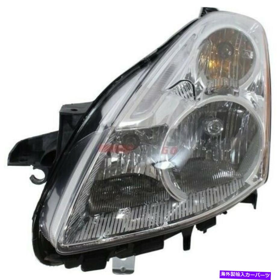 NEW HALOGEN HEAD LAMP ASSEMBLY LEFT FITS 2010-2012 NISSAN ALTIMA 26060ZX00AカテゴリUSヘッドライト状態新品メーカー車種発送詳細全国一律 送料無料（※北海道、沖縄、離島は省く）商品詳細輸入商品の為、英語表記となります。Condition: NewBrand: Keystone Automotive OperationsOther Part Number: 11014949, 114-51016L, 26060ZX00A, 615343185293Manufacturer Part Number: 26060ZX00ASuperseded Part Number: Fits Nissan, Altima, 2012 2011 2010, Sedan, 4Cyl 6Cyl, 2.5L 3.5L, Base Hybrid SL S SR, Driver Left Side, Headlight, NI2502190, 26060ZX00APlacement on Vehicle: LeftOE Number: 26060ZX00AFitment Type: Direct ReplacementPart Name: HeadlightCertifications: DOT, SAEPart Type: HeadlampWarranty: LifetimePart Link Number: NI2502190, 26060ZX00AInterchange Part Number: NI2502190Note: Aftermarket Auto PartsUPC: Does not apply 条件：新品ブランド：Keystone Automotive Operationsその他の型番：11014949,114-51016L、26060ZX00A、615343185293メーカー部品番号：26060ZX00A.置き換えられた部品番号：金日産、Altima、2012年2011年2011年、セダン、4Cyl 6cyl、2.5L 3.5L、ベースハイブリッドSL SR、ドライバー左側、ヘッドライト、NI2502190,26060ZX00A車両への配置：左OE番号：26060ZX00A.フィットメントタイプ：直接交換パート名：ヘッドライト認証：ドット、Sae部品タイプ：ヘッドランプ保証：生涯パートリンク番号：NI2502190,26060ZX00A.インターチェンジ部品番号：NI2502190注：アフターマーケット自動車部品UPC：適用しません《ご注文前にご確認ください》■海外輸入品の為、NC・NRでお願い致します。■取り付け説明書は基本的に付属しておりません。お取付に関しましては専門の業者様とご相談お願いいたします。■通常2〜4週間でのお届けを予定をしておりますが、天候、通関、国際事情により輸送便の遅延が発生する可能性や、仕入・輸送費高騰や通関診査追加等による価格のご相談の可能性もございますことご了承いただいております。■海外メーカーの注文状況次第では在庫切れの場合もございます。その場合は弊社都合にてキャンセルとなります。■配送遅延、商品違い等によってお客様に追加料金が発生した場合や取付け時に必要な加工費や追加部品等の、商品代金以外の弊社へのご請求には一切応じかねます。■弊社は海外パーツの輸入販売業のため、製品のお取り付けや加工についてのサポートは行っておりません。専門店様と解決をお願いしております。■大型商品に関しましては、配送会社の規定により個人宅への配送が困難な場合がございます。その場合は、会社や倉庫、最寄りの営業所での受け取りをお願いする場合がございます。■輸入消費税が追加課税される場合もございます。その場合はお客様側で輸入業者へ輸入消費税のお支払いのご負担をお願いする場合がございます。■商品説明文中に英語にて”保証”関する記載があっても適応はされませんのでご了承ください。■海外倉庫から到着した製品を、再度国内で検品を行い、日本郵便または佐川急便にて発送となります。■初期不良の場合は商品到着後7日以内にご連絡下さいませ。■輸入商品のためイメージ違いやご注文間違い当のお客様都合ご返品はお断りをさせていただいておりますが、弊社条件を満たしている場合はご購入金額の30％の手数料を頂いた場合に限りご返品をお受けできる場合もございます。(ご注文と同時に商品のお取り寄せが開始するため)（30％の内訳は、海外返送費用・関税・消費全負担分となります）■USパーツの輸入代行も行っておりますので、ショップに掲載されていない商品でもお探しする事が可能です。お気軽にお問い合わせ下さいませ。[輸入お取り寄せ品においてのご返品制度・保証制度等、弊社販売条件ページに詳細の記載がございますのでご覧くださいませ]&nbsp;