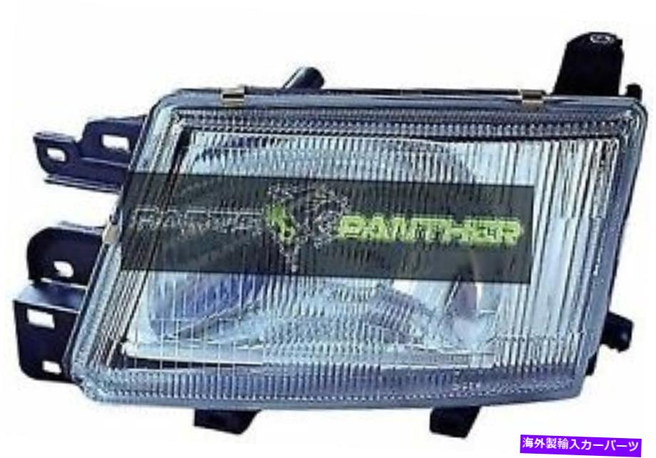 USヘッドライト 1999年 - 2000年の運転手側Subaru Foresterフロントヘッドライトアセンブリの交換 for 1999 - 2000 driver side Subaru Forester Front Headlight Assembly Replacement