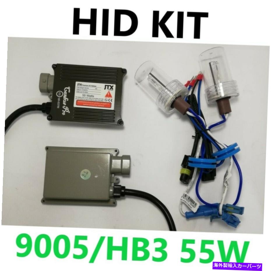 USヘッドライト HB3 9005 JTX HIDキット55W 12V 24VキセノンハイビームスーツVolvo S40 S60 V50 V70 HB3 9005 JTX HID Kit 55W 12V 24V XENON High Beam suit Volvo S40 S60 V50 V70