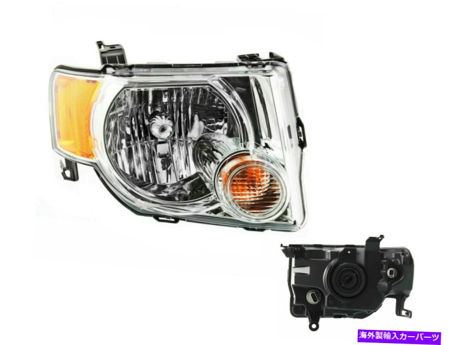 For 2008-2012 Escape Headlights Headlamp Passenger Right RH FO2503229 8L8Z13008AカテゴリUSヘッドライト状態新品メーカー車種発送詳細全国一律 送料無料（※北海道、沖縄、離島は省く）商品詳細輸入商品の為、英語表記となります。Condition: NewBrand: KAPFactory Part Number: KAPFO463001Manufacturer Part Number: KAPFO463001eBay Manufacturer Part Number: 8L8Z13008APlacement on Vehicle: Right, FronteBay Surface Finish: SmoothFitment Type: Direct ReplacementeBay SKU: KAPFO463001Certifications: DOT, SAEWarranty: 1 YearLight Style: FactoryInterchange Part Number: FO, FD, Head Light, Headlamp, Head Lamp, Escape, Hybrid, FO2503229, FO2503229C, K30-1133R-AS1, K301133RAS1, 114-01031R, 11401031RBulb Type: HalogenOther Part Number: FO463001 , KAPFO463002Housing Color: Chrome 条件：新品ブランド：Kap.工場品番：KAPFO463001メーカー部品番号：KAPFO463001eBayメーカー品番番号：8L8Z13008A車両への配置：右前eBayの表面仕上げ：スムージーフィットメントタイプ：直接交換eBay SKU：KAPFO463001認証：ドット、Sae保証：1年ライトスタイル：工場インターチェンジ部品番号：FO、FD、ヘッドライト、ヘッドランプ、ヘッドランプ、エスケープ、HYBRID、FO2503229、FO2503229、K30-1133R-AS1、K30-1133RAS1,114-01031R、11401031R電球タイプ：ハロゲンその他の型番：FO463001、KAPFO463002住宅の色：Chrome《ご注文前にご確認ください》■海外輸入品の為、NC・NRでお願い致します。■取り付け説明書は基本的に付属しておりません。お取付に関しましては専門の業者様とご相談お願いいたします。■通常2〜4週間でのお届けを予定をしておりますが、天候、通関、国際事情により輸送便の遅延が発生する可能性や、仕入・輸送費高騰や通関診査追加等による価格のご相談の可能性もございますことご了承いただいております。■海外メーカーの注文状況次第では在庫切れの場合もございます。その場合は弊社都合にてキャンセルとなります。■配送遅延、商品違い等によってお客様に追加料金が発生した場合や取付け時に必要な加工費や追加部品等の、商品代金以外の弊社へのご請求には一切応じかねます。■弊社は海外パーツの輸入販売業のため、製品のお取り付けや加工についてのサポートは行っておりません。専門店様と解決をお願いしております。■大型商品に関しましては、配送会社の規定により個人宅への配送が困難な場合がございます。その場合は、会社や倉庫、最寄りの営業所での受け取りをお願いする場合がございます。■輸入消費税が追加課税される場合もございます。その場合はお客様側で輸入業者へ輸入消費税のお支払いのご負担をお願いする場合がございます。■商品説明文中に英語にて”保証”関する記載があっても適応はされませんのでご了承ください。■海外倉庫から到着した製品を、再度国内で検品を行い、日本郵便または佐川急便にて発送となります。■初期不良の場合は商品到着後7日以内にご連絡下さいませ。■輸入商品のためイメージ違いやご注文間違い当のお客様都合ご返品はお断りをさせていただいておりますが、弊社条件を満たしている場合はご購入金額の30％の手数料を頂いた場合に限りご返品をお受けできる場合もございます。(ご注文と同時に商品のお取り寄せが開始するため)（30％の内訳は、海外返送費用・関税・消費全負担分となります）■USパーツの輸入代行も行っておりますので、ショップに掲載されていない商品でもお探しする事が可能です。お気軽にお問い合わせ下さいませ。[輸入お取り寄せ品においてのご返品制度・保証制度等、弊社販売条件ページに詳細の記載がございますのでご覧くださいませ]&nbsp;