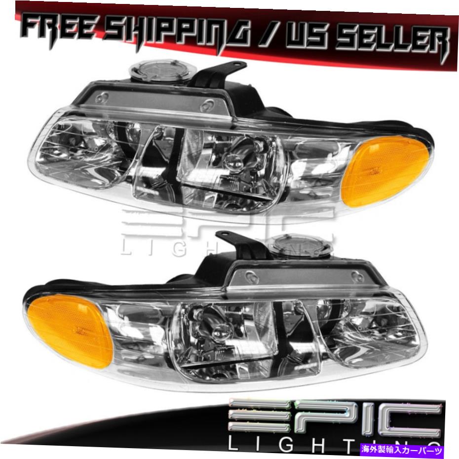 USヘッドライト 1996-1999 Dodge Caravan Town＆Country Voyagerヘッドライト - 左右のペア 1996-1999 DODGE CARAVAN TOWN & COUNTRY VOYAGER Headlights - Left Right Pair