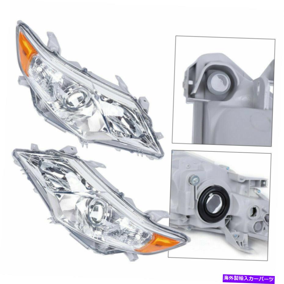 USヘッドライト 12-14トヨタカムリモデルのみプロジェクタヘッドライトのみの交換左+右 For 12-14 Toyota Camry Models Only Projector Headlights Replacement Left+Right