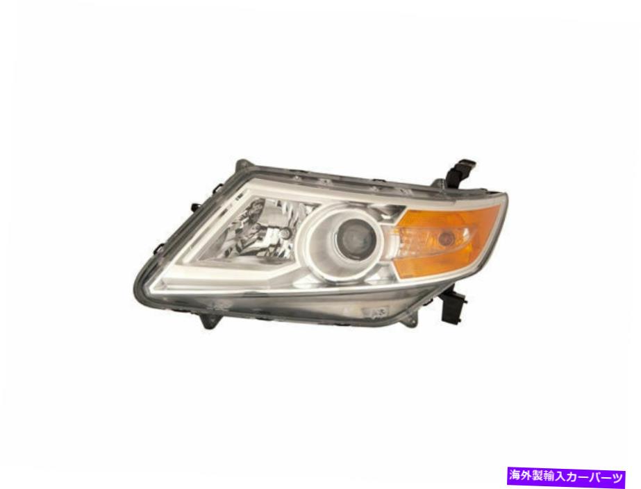USヘッドライト 2011-2013 Honda Odysseyヘッドライトアセンブリの距離 - 運転席側15696pg 2012 For 2011-2013 Honda Odyssey Headlight Assembly Left - Driver Side 15696PG 2012