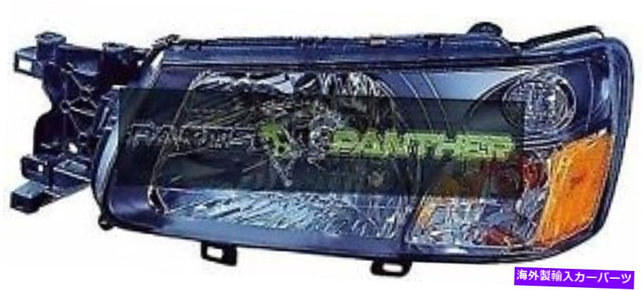 USヘッドライト 2005年のドライバーサイドのスバルフォレストフロントヘッドライトアセンブリの交換 for 2005 driver side Subaru Forester Front Headlight Assembly Replacement
