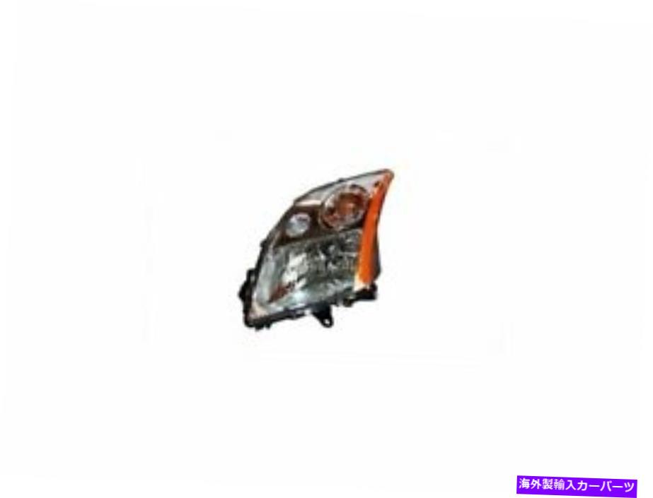 USヘッドライト Nissan Sentra 2007 2007 2008 2009のための左ヘッドライトアセンブリTYC 7KFQ42 Left Headlight Assembly TYC 7KFQ42 for Nissan Sentra 2007 2008 2009
