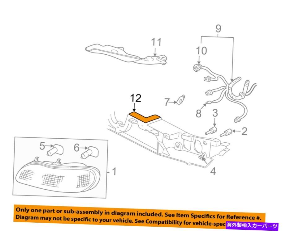 USإåɥ饤 GM OEMإåɥ饤ȥإåɥ饤ȥץޥȥѥͥ22609040 GM OEM Headlight Head Light Lamp-Mount Panel 22609040