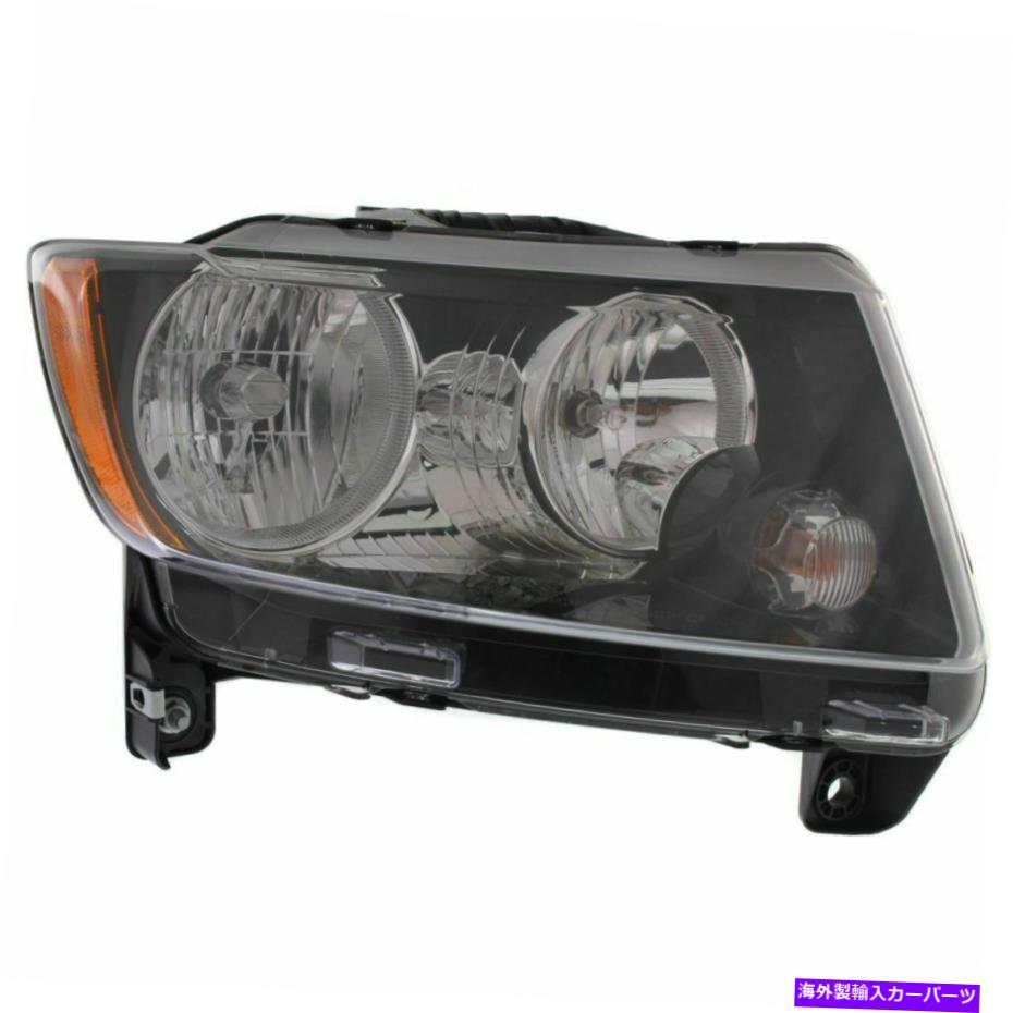 USヘッドライト ブラックトリムが付いているRHサイドハロゲンヘッドランプアセンブリJEEPコンパスCH2503246 RH SIDE HALOGEN HEAD LAMP ASSEMBLY WITH BLACK TRIM FITS JEEP COMPASS CH2503246
