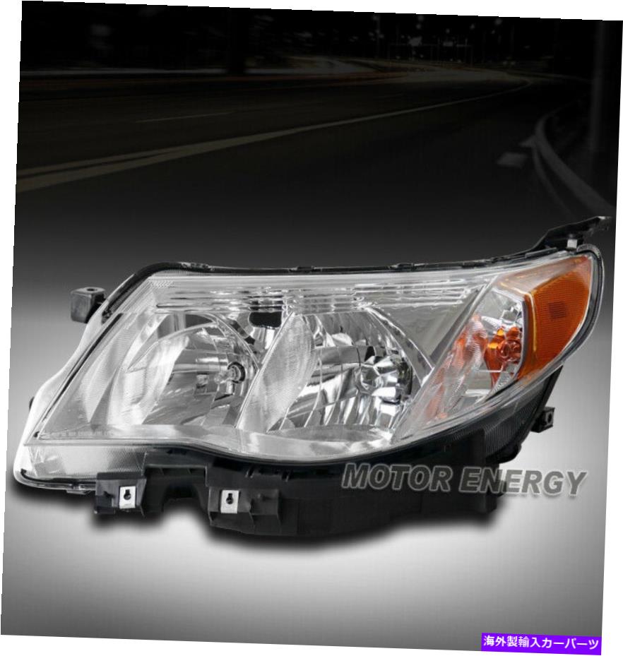 USヘッドライト 09-13 Subaru Forester Chrome Crystal Style Headlight Lamp Driver Lew LH New FOR 09-13 SUBARU FORESTER CHROME CRYSTAL STYLE HEADLIGHT LAMP DRIVER LEFT LH NEW