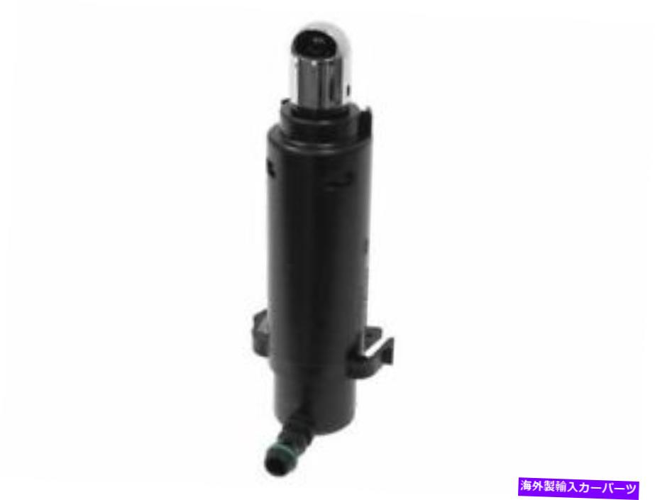 USヘッドライト 本物のヘッドライト洗濯機ノズルは、Porsche 911 2009-2019 57sprdにぴったりです Genuine Headlight Washer Nozzle fits Porsche 911 2009-2019 57SPRD