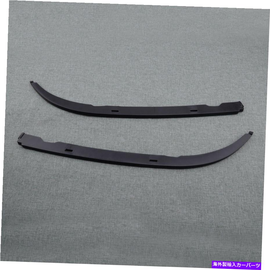 USヘッドライト L + RヘッドライトBMW 5シリーズ525I 528I 530I M5のための下部成形トリムフィット L+R Headlight Lower Moulding Trim Fit for BMW 5 Series 525i 528i 530i M5 New