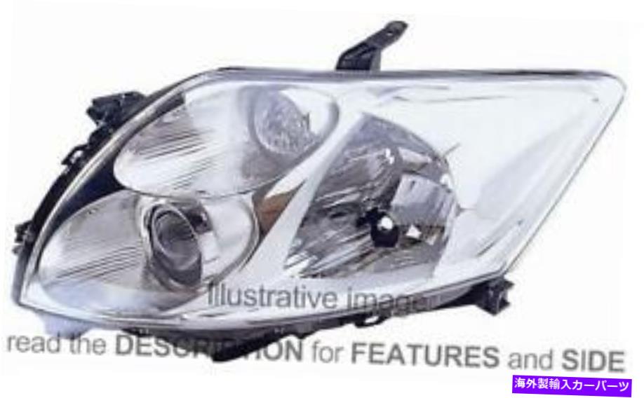 USヘッドライト LHDヘッドライトTOYOTA AURIS 2007-2009左側81170-12A30 LHD Headlight Toyota Auris 2007-2009 Left Side 81170-12A30