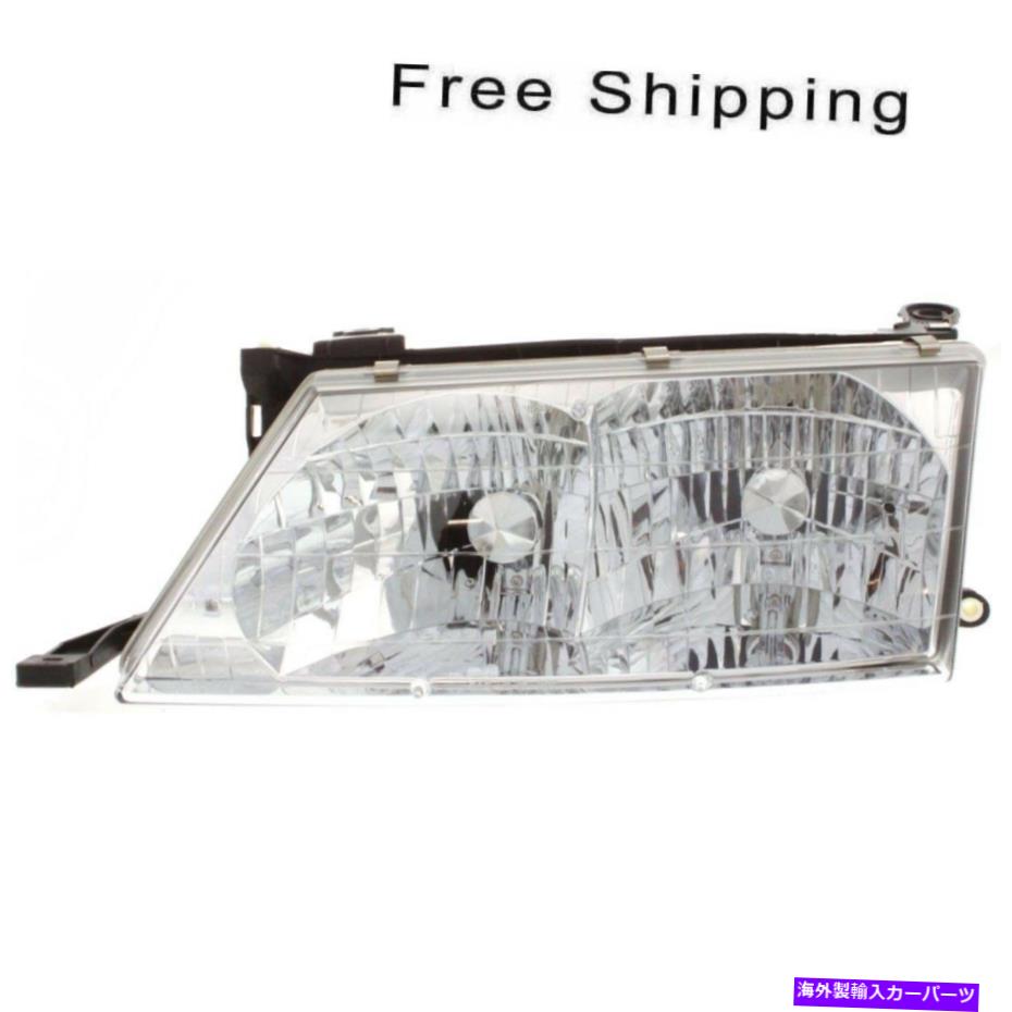 USヘッドライト ハロゲンヘッドランプアセンブリ運転側フィット1998-1999トヨタアバロンTO2502126 Halogen Head Lamp Assembly Driver Side Fits 1998-1999 Toyota Avalon TO2502126