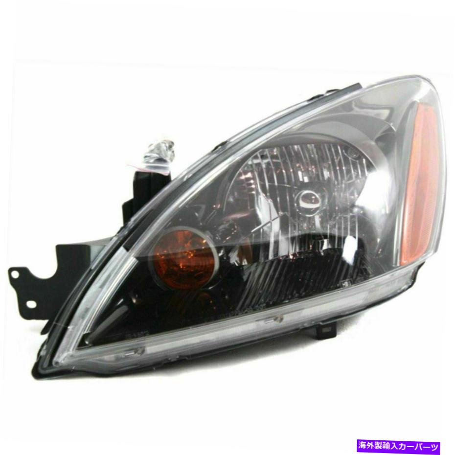USヘッドライト 新しい運転席側頭部ランプアセンブリは三菱ランサーMN154899 MI2502135フィット New Driver Side Head Lamp Assembly Fits Mitsubishi Lancer MN154899 MI2502135(2)