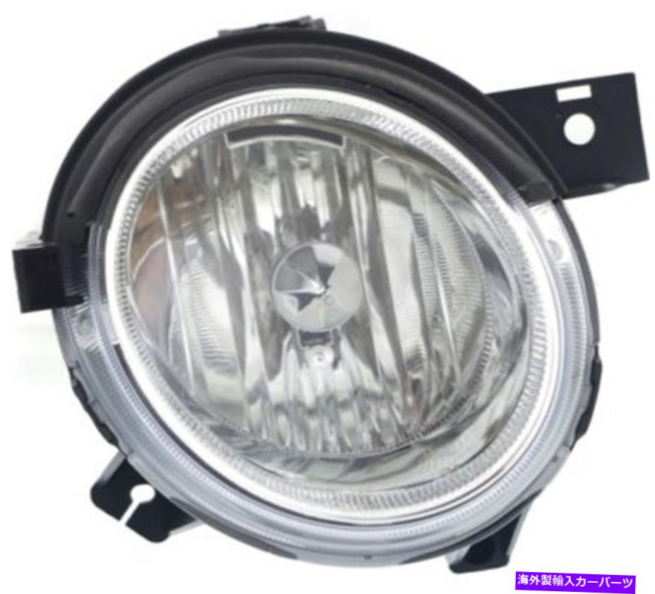 USヘッドライト 2003年から2004年の右助手席側ヘッドライトヘッドランプ、オプティマ Right Passenger Side Headlight Head Lamp for 2003-2004 Kia Magentis, Optima