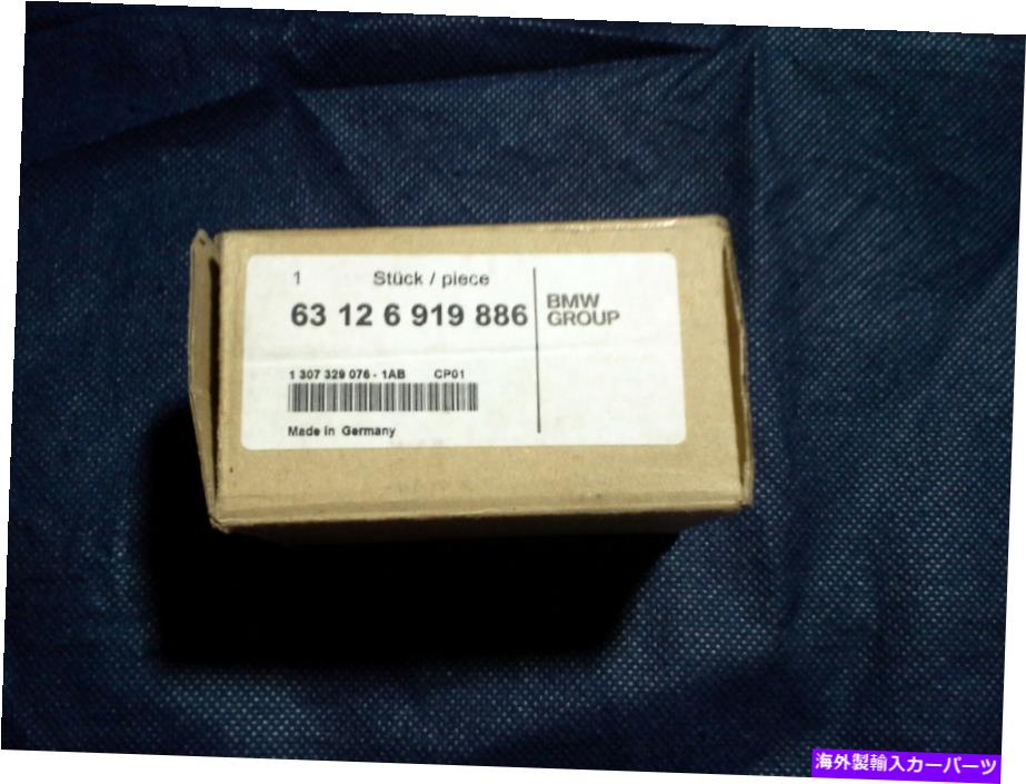 USヘッドライト OEM 63126919886 BMW HIDキセノンヘッドライトイグナイターの新しいマネーマレッリ OEM 63126919886 Magneti Marelli For BMW HID Xenon Headlight Igniter NEW