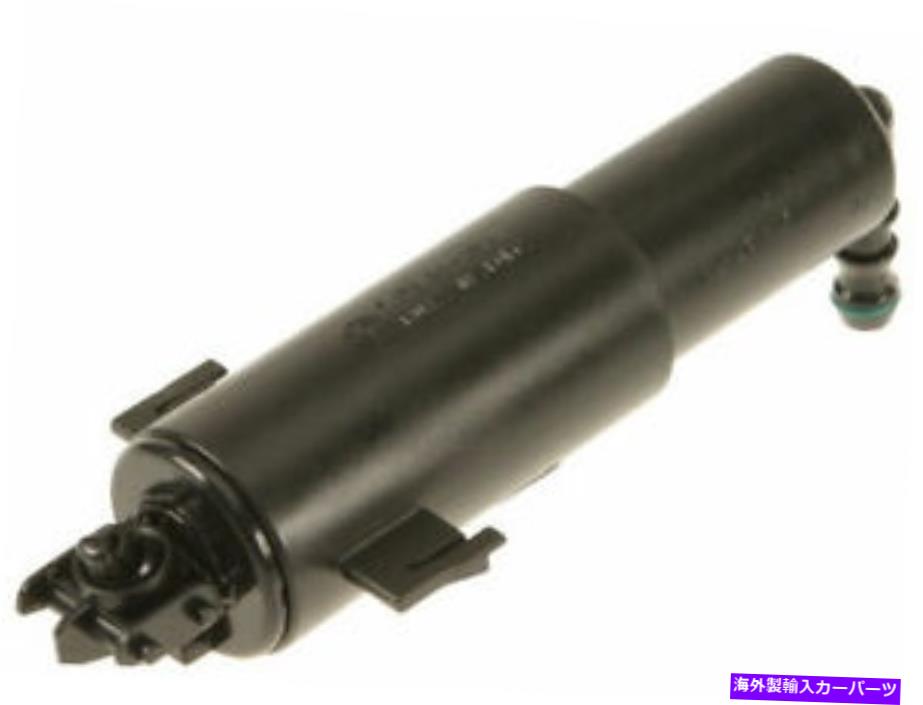 USヘッドライト 2006年のBMWのためのヘッドライトワッシャーノズル330i C447GX伸縮 Headlight Washer Nozzle For 2006 BMW 330i C447GX Telescopic