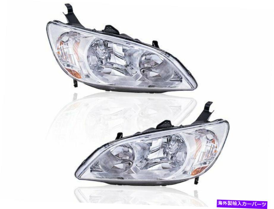 USヘッドライト 2004-2005ホンダシビックヘッドライトアセンブリセット左ブロック85659SJ For 2004-2005 Honda Civic Headlight Assembly Set Left Brock 85659SJ