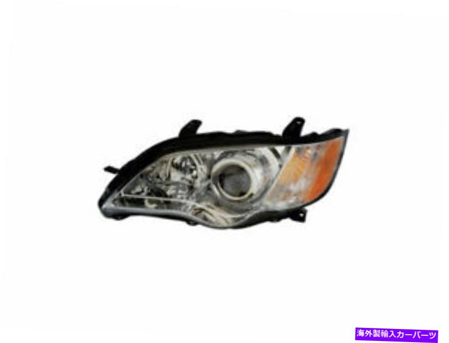 USヘッドライト 左 - ドライバ側ヘッドライトアセンブリ2008年から2009年のSubaru Outback V348TZ Left - Driver Side Headlight Assembly For 2008-2009 Subaru Outback V348TZ