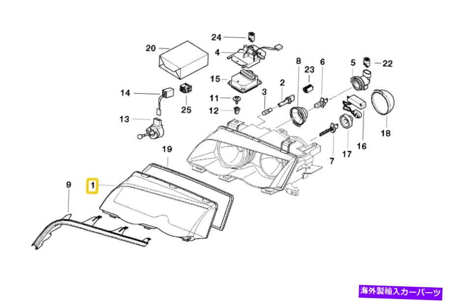 USヘッドライト BMW純正3シリーズE46 M3クーペカブリオ左ヘッドライトガラスレンズカバー8382191 BMW Genuine 3 Series E46 M3 Coupe Cabrio Left Headlight Glass Lens Cover 8382191