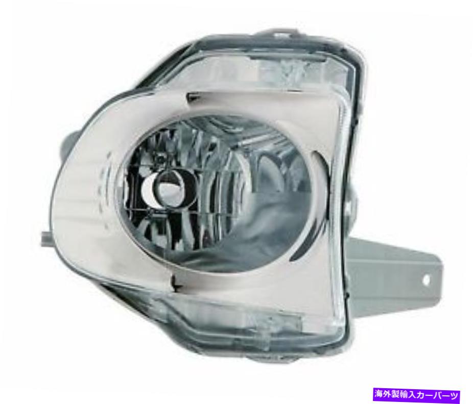 USヘッドライト Lexus ES350 2010-2012乗客フォグライト駆動ランプバンパー新品 - 右 LEXUS ES350 2010-2012 PASSENGER FOG LIGHT DRIVING LAMP BUMPER NEW - RIGHT