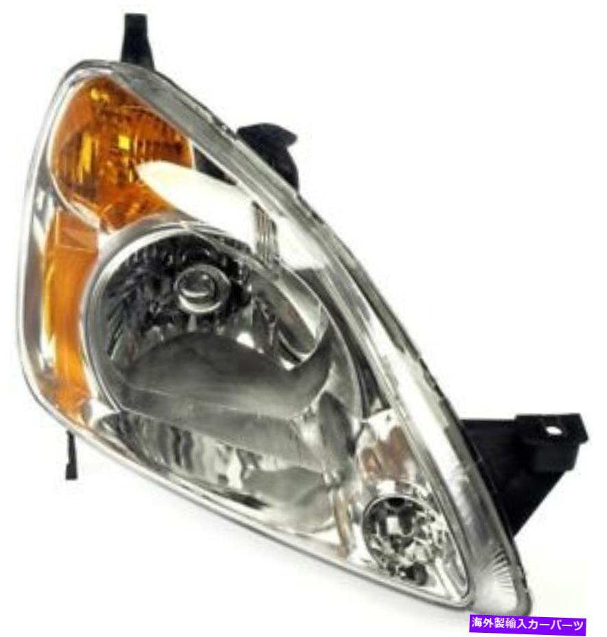 USヘッドライト ヘッドライトアセンブリ右ドーマン1591815フィット02-03ホンダCR-V Headlight Assembly Right Dorman 1591815 fits 02-03 Honda CR-V