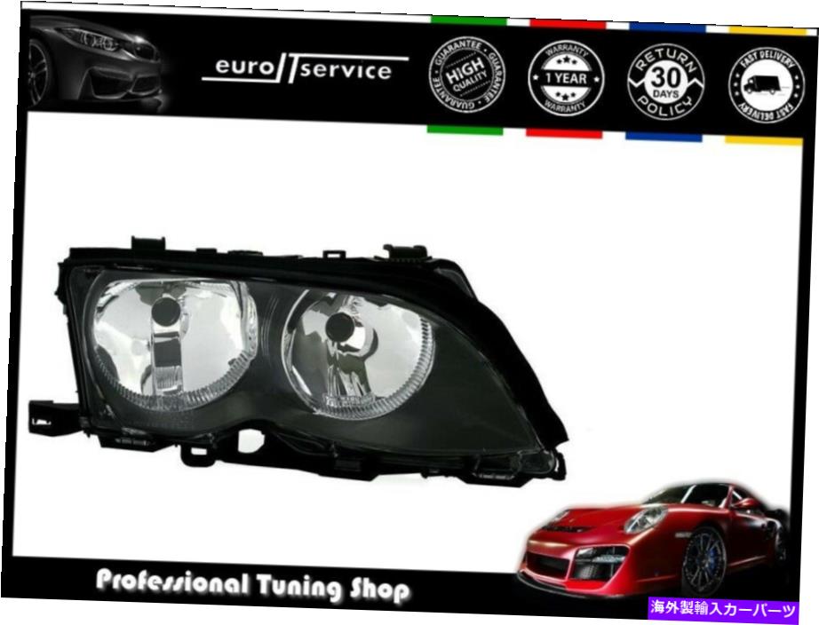 USヘッドライト BMWのためのヘッドライト右VP610R 2001-2004 2005ブラック HEADLIGHT RIGHT VP610R FOR BMW 3 E46 SEDAN TOURING 2001-2004 2005 BLACK