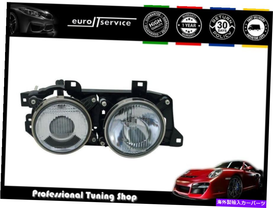 USヘッドライト BMWのためのヘッドライト正しいVP1063P 19995年1994 1994 1994 HEADLIGHT RIGHT VP1063P FOR BMW 5 E34 1988-1991 1992 1993 1994 1995 CHROME