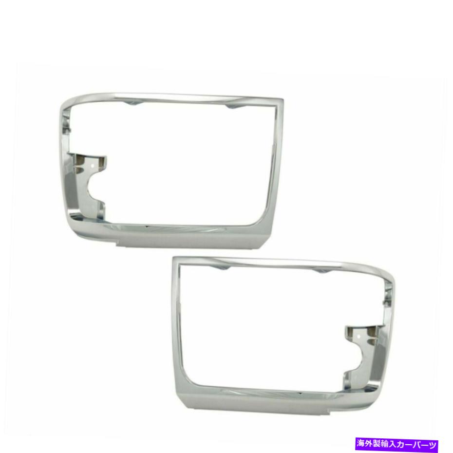 1A Chrome Headlights Headlamps Trim Bezel Pair Set Fit For Ford Pickup TruckカテゴリUSヘッドライト状態新品メーカー車種発送詳細全国一律 送料無料（※北海道、沖縄、離島は省く）商品詳細輸入商品の為、英語表記となります。Condition: NewBrand: DIY SolutionsFitment Type: Direct ReplacementOther Part Number: 1ALHP00145Manufacturer Part Number: GRI00806Type: Headlight Bezel SetSuperseded Part Number: 1992 1993 1994 1995 1996 1997 Bronco F150 Truck F250 Truck, F350Interchange Part Number: 1992 1993 1994 1995 1996 1997 Bronco F150 Truck F250 Truck, F350 Truck F450 Truck Ford F2TZ 13064 C F2TZ 13064 D FO2512130, FO2513131 Headlight Bezel Headlight Bezel Kit Set Pair Front Left, Right Driver Side Passenger SidePlacement on Vehicle: Front, Left, RightWarranty: LifetimeUPC: Does not apply 条件：新品ブランド：DIYソリューションフィットメントタイプ：直接交換その他の部品番号：1AlHP00145製造者部品番号：GRI00806タイプ：ヘッドライトベゼルセット置き換えられた部品番号：1992 1993 1994 1996 1997 1997ブロンコF150トラックF250トラック、F350インターチェンジ部品番号：1992 1993 1994 1996 1997 1997 1997 1997 1997 1997 1997 1997ブロンコF150トラックF250トラック、F350トラックF450トラックF2TZ 13064 D F2TZ 13064 D F2TZ 13064 D FO2512130、FO2512130、FO2513130、FO2513130、FO2513131ヘッドライトベゼルヘッドライトベゼルキットセットセットペアフロント左、右の運転席側助手席側車両への配置：前面、左、右保証：生涯UPC：適用しません《ご注文前にご確認ください》■海外輸入品の為、NC・NRでお願い致します。■取り付け説明書は基本的に付属しておりません。お取付に関しましては専門の業者様とご相談お願いいたします。■通常2〜4週間でのお届けを予定をしておりますが、天候、通関、国際事情により輸送便の遅延が発生する可能性や、仕入・輸送費高騰や通関診査追加等による価格のご相談の可能性もございますことご了承いただいております。■海外メーカーの注文状況次第では在庫切れの場合もございます。その場合は弊社都合にてキャンセルとなります。■配送遅延、商品違い等によってお客様に追加料金が発生した場合や取付け時に必要な加工費や追加部品等の、商品代金以外の弊社へのご請求には一切応じかねます。■弊社は海外パーツの輸入販売業のため、製品のお取り付けや加工についてのサポートは行っておりません。専門店様と解決をお願いしております。■大型商品に関しましては、配送会社の規定により個人宅への配送が困難な場合がございます。その場合は、会社や倉庫、最寄りの営業所での受け取りをお願いする場合がございます。■輸入消費税が追加課税される場合もございます。その場合はお客様側で輸入業者へ輸入消費税のお支払いのご負担をお願いする場合がございます。■商品説明文中に英語にて”保証”関する記載があっても適応はされませんのでご了承ください。■海外倉庫から到着した製品を、再度国内で検品を行い、日本郵便または佐川急便にて発送となります。■初期不良の場合は商品到着後7日以内にご連絡下さいませ。■輸入商品のためイメージ違いやご注文間違い当のお客様都合ご返品はお断りをさせていただいておりますが、弊社条件を満たしている場合はご購入金額の30％の手数料を頂いた場合に限りご返品をお受けできる場合もございます。(ご注文と同時に商品のお取り寄せが開始するため)（30％の内訳は、海外返送費用・関税・消費全負担分となります）■USパーツの輸入代行も行っておりますので、ショップに掲載されていない商品でもお探しする事が可能です。お気軽にお問い合わせ下さいませ。[輸入お取り寄せ品においてのご返品制度・保証制度等、弊社販売条件ページに詳細の記載がございますのでご覧くださいませ]&nbsp;