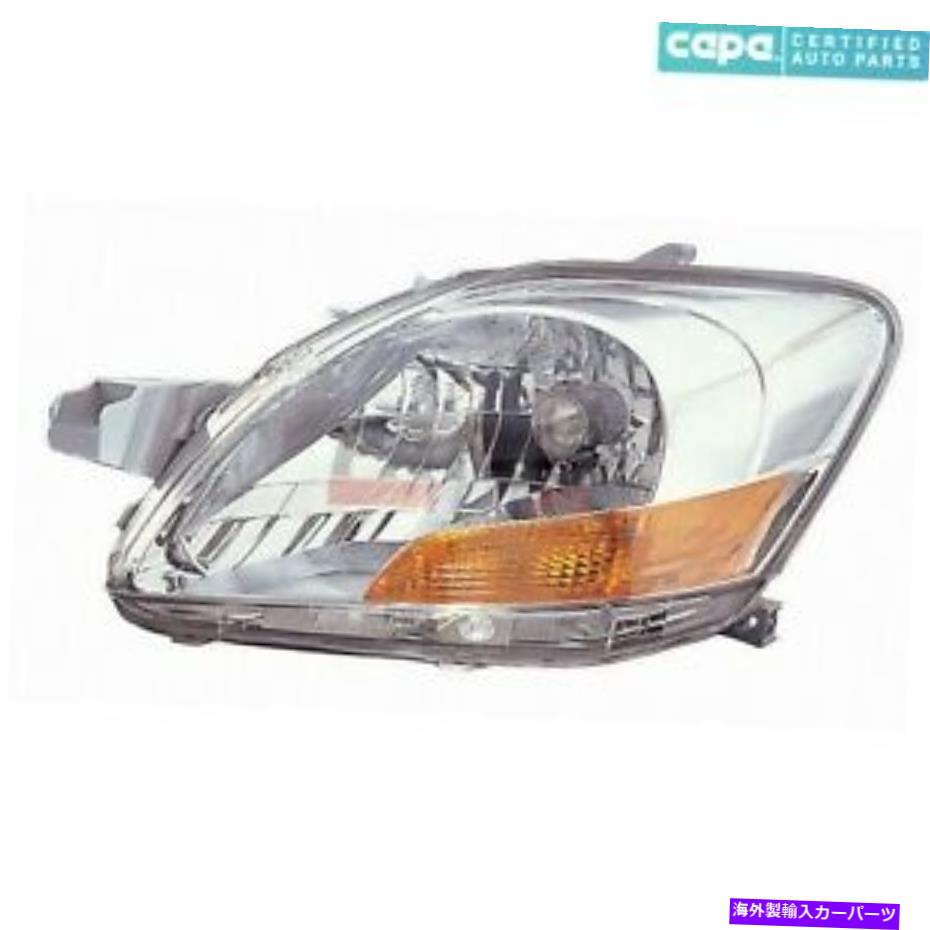 USヘッドライト 新しいヘッドライトレンズとハウジング左フィット2007-2012トヨタヤリス8117052740カーパ NEW HEAD LIGHT LENS AND HOUSING LEFT FITS 2007-2012 TOYOTA YARIS 8117052740 CAPA