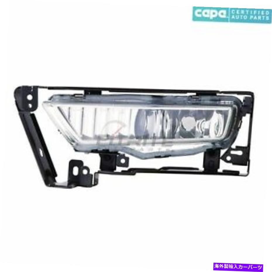 USヘッドライト 新しい右フォグライトアセンブリはホンダアコード2013年02593132Cカーパ NEW RIGHT FOG LIGHT ASSEMBLY FITS HONDA ACCORD 2013 HO2593132C CAPA