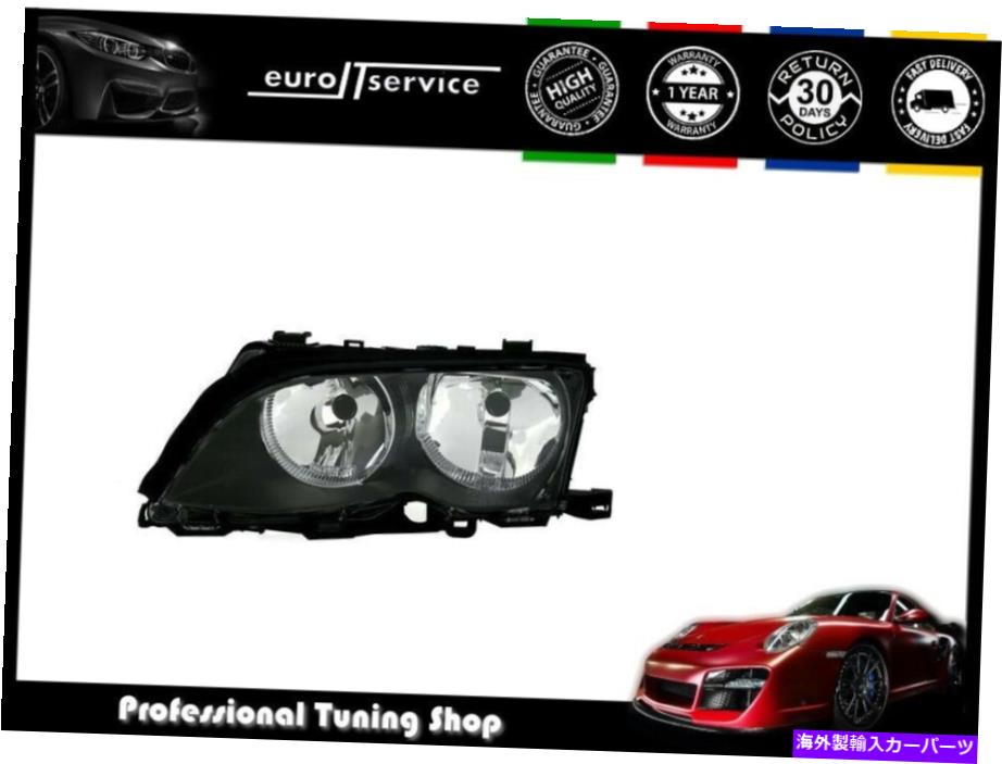 USヘッドライト BMW 3 E46セダンツーリング2001-2004 2005ブラックのヘッドライト左VP609L HEADLIGHT LEFT VP609L FOR BMW 3 E46 SEDAN TOURING 2001-2004 2005 BLACK