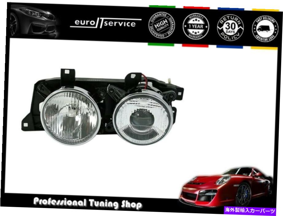 USヘッドライト BMW 7 1988-1990のためのヘッドライト左VP1065L 1994年1992 1994 HEADLIGHT LEFT VP1065L FOR BMW 7 E32 1988-1990 1991 1992 1993 1994 CHROME