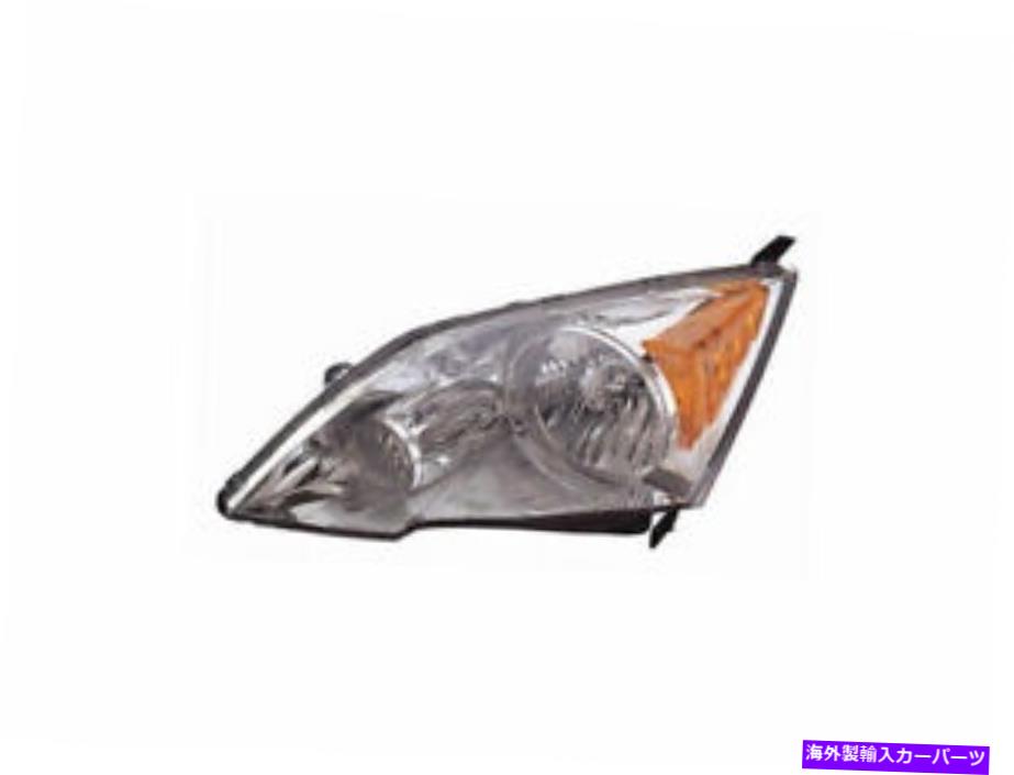 USヘッドライト 左 - 運転者側のヘッドライトアセンブリはホンダCRV 2007-2011 69gjycにフィット Left - Driver Side Headlight Assembly fits Honda CRV 2007-2011 69GJYC