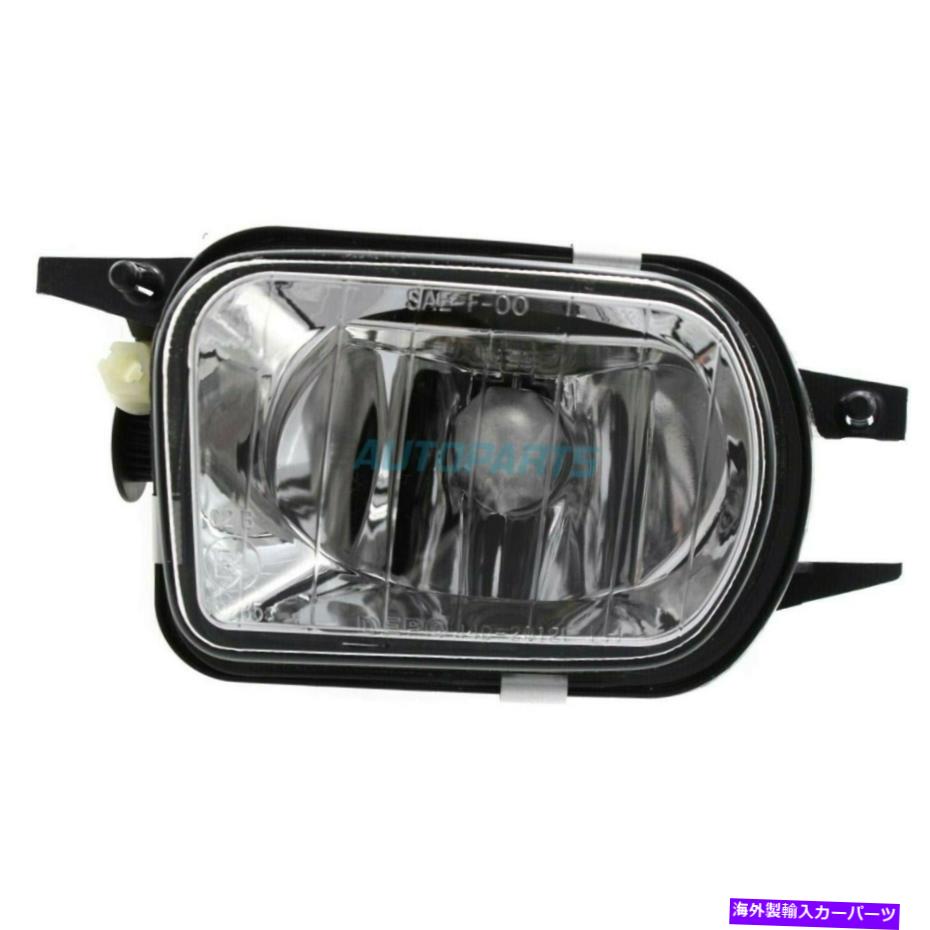 USヘッドライト 新しい左フォグランプアセンブリは2003-2008メルセデスベンツSL55 AMG MB2592106 NEW LEFT FOG LAMP ASSEMBLY FITS 2003-2008 MERCEDES-BENZ SL55 AMG MB2592106