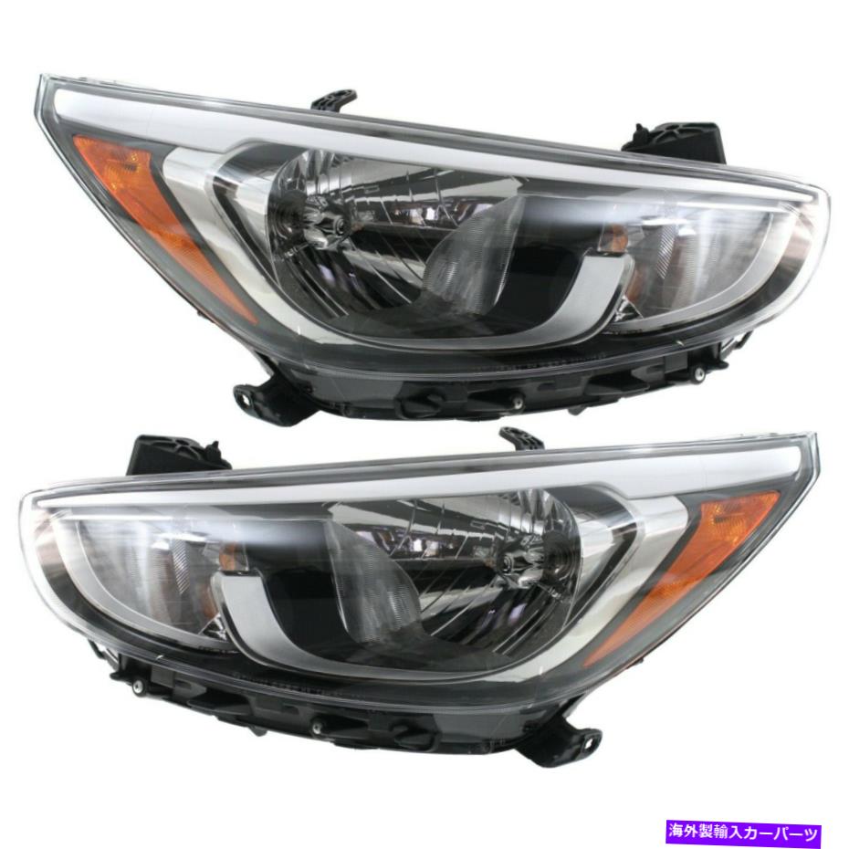 USヘッドライト Headlight 2015-2017 Hyundaiアクセントが左右のHyundaiアクセント2PC Headlight Set For 2015-2017 Hyundai Accent Left and Right With Bulb CAPA 2Pc
