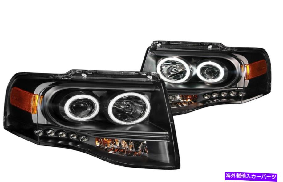 USヘッドライト Anzo 111113ブラックCCFL Haloプロジェクターヘッドライトは07-13フォードエクスペディーのためのLED Anzo 111113 Black CCFL Halo Projector Headlights LED for 07-13 Ford Expedition