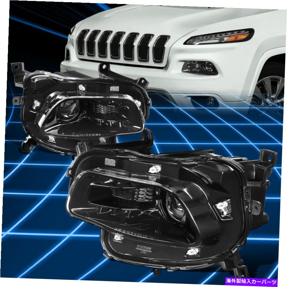 USヘッドライト 14-18 JEEPチェロキーKLプロジェクタヘッドライトランプブラック/クリア交換 For 14-18..