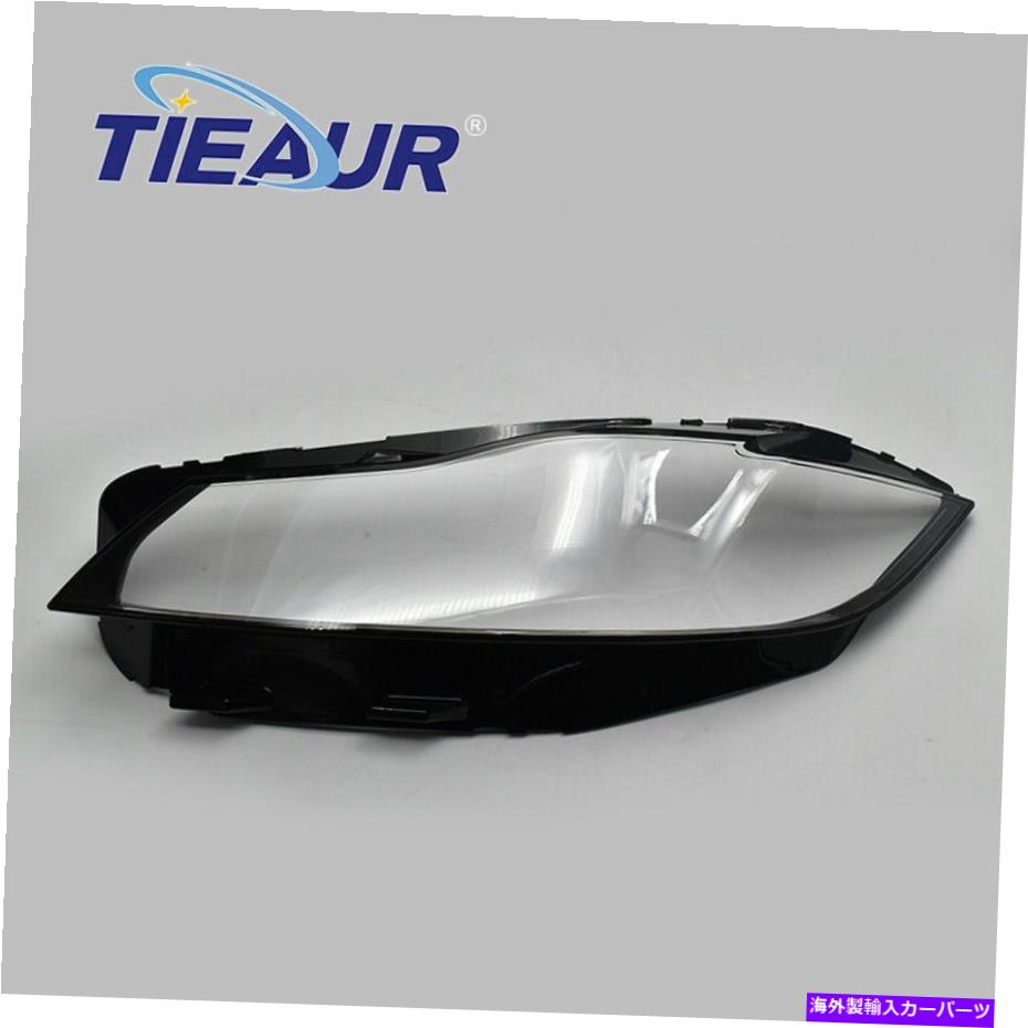 USヘッドライト Jaguar XF 2015-2019用ペアヘッドライトレンズカバーの透明点ランプシェード Pair Headlight Lens Cover Transparents Lampshade For Jaguar XF 2015-2019