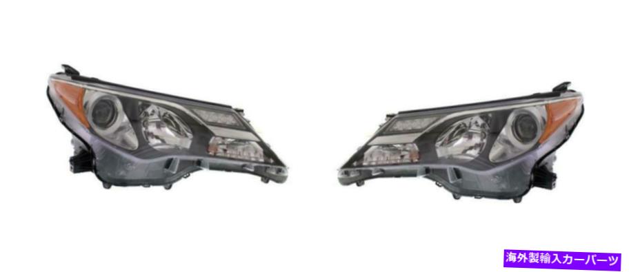 USإåɥ饤 2013ǯ - 2015ǯΥɥ饤Сιҥإåɥ饤ȥȥ西RAV4 TO2503217TO2502217 Driver &Passenger Headlights for 2013-2015 Toyota RAV4 TO2503217, TO2502217