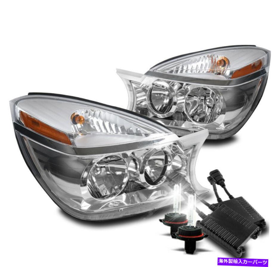 USヘッドライト クローム交換ヘッドライトランプ+ 50W 8KキセノンHID 2002-2007ビュイックランデブー CHROME REPLACMENT HEADLIGHT LAMP+50W 8K XENON HID FOR 2002-2007 BUICK RENDEZVOUS