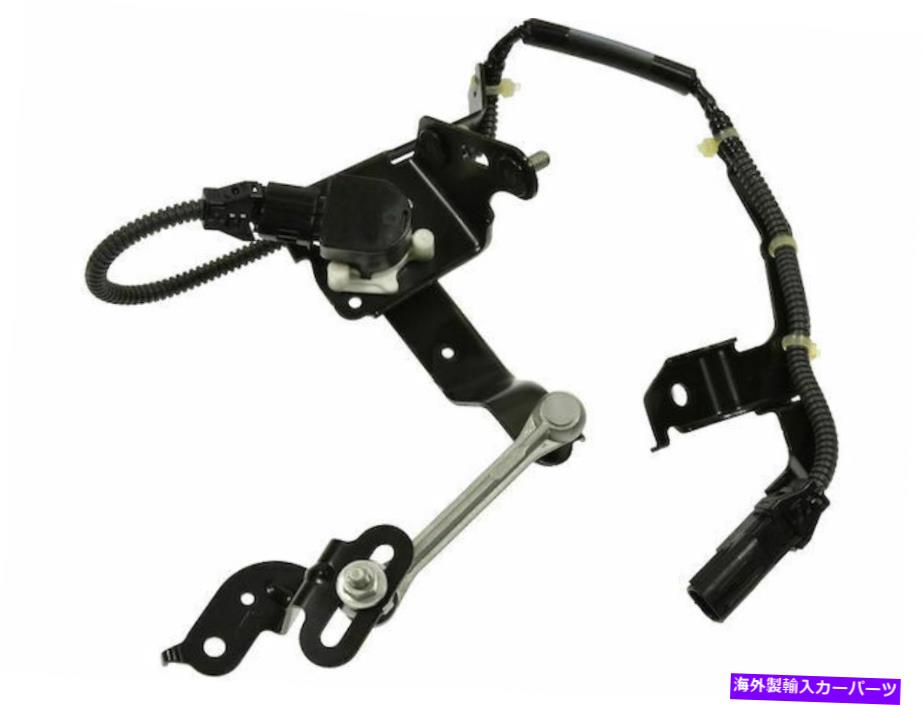 USヘッドライト 2010-2013 Lexus RX350ヘッドライトレベルセンサー後台左SMP 12164SF 2011 2012 For 2010-2013 Lexus RX350 Headlight Level Sensor Rear Left SMP 12164SF 2011 2012