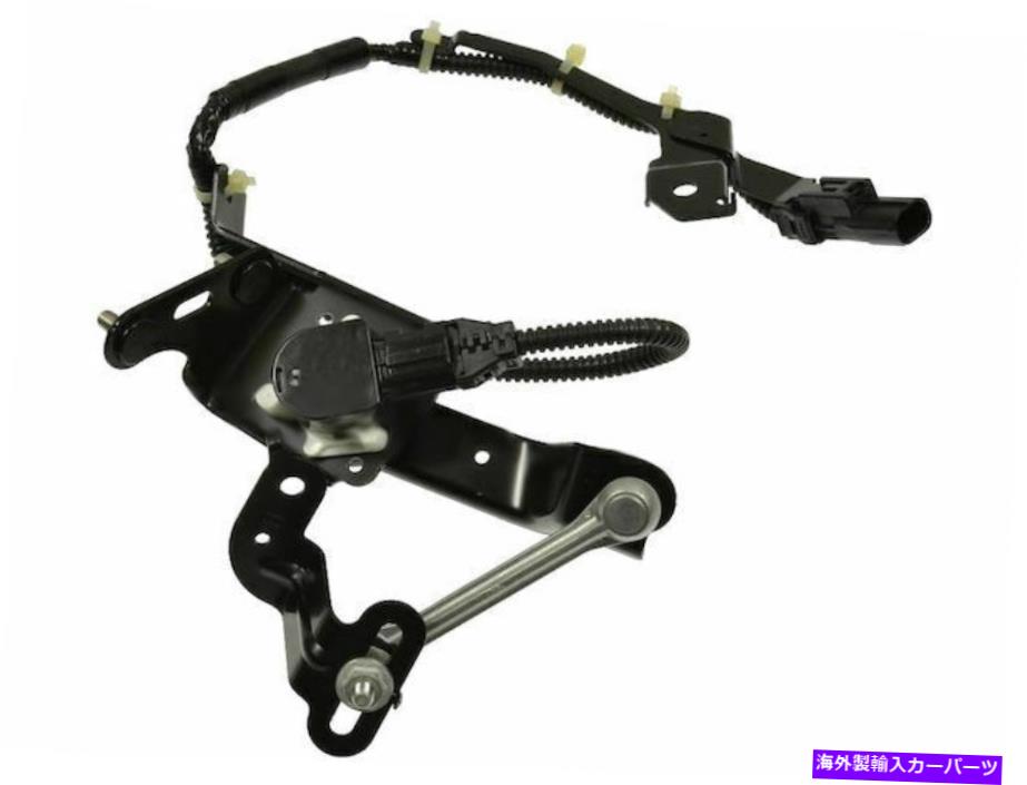 USヘッドライト 2010-2013 LEXUS RX450Hヘッドライトレベルセンサリー右SMP 59624WB 2011 For 2010-2013 Lexus RX450h Headlight Level Sensor Rear Right SMP 59624WB 2011