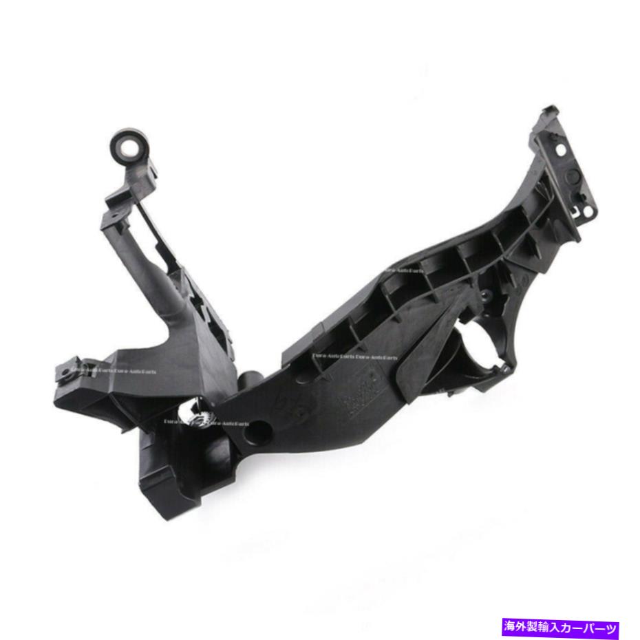 USヘッドライト Audi 2014年から2016年までのフロントLH側のヘッドライトヘッドランプマウントブラケットQuattro Front LH Side Headlight Head Lamp Mount Bracket For Audi 2014 to 2016 A5 Quattro