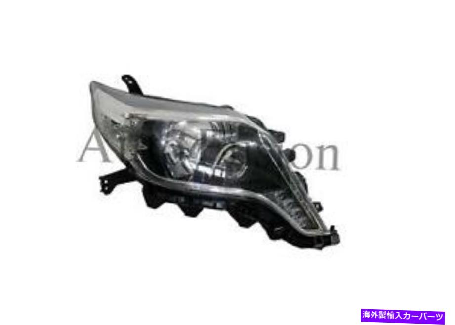 USヘッドライト Toyota Prado J15015-2017用ヘッドライト右側プロジェクタービームタイプ Headlight Right Side Projector Beam Type For Toyota Prado J150 2013-2017